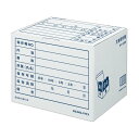【ポイント11倍 ワンダフルデー】 コクヨ文書保存箱(カラー・フォルダー用) B4・A4用 内寸W394×D324×H291mm 業務用パック 白 B4A4-B...