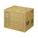 【ポイント11倍 ワンダフルデー】 コクヨ 文書保存箱(フォルダー用)B4・A4用 内寸W394×D324×H291mm 業務用パック B4A4-BX 1パック...