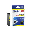 【タイムセール ポイント5倍】 エプソン ビジネスインクジェット用 インクカートリッジ(イエロー)/大容量インク/約1100ページ対応 IB07YB