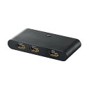 【タイムセール ポイント5倍】 (まとめ)エレコムHDMI切替器(環境配慮パッケージ) 2ポート(入力:2、出力:1) DH-SW21BK/E 1個(×2セット...