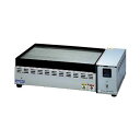 【本日定休 ショップポイント5倍】 ホットプレート HHP-30S