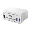 【タイムセール ポイント5倍】 キヤノン インクジェット複合機G6030 A4 ホワイト 3113C031 1台