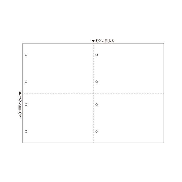 【ポイント8倍! 買いまわりで+最大10倍+SPU】 ヒサゴ マルチプリンタ帳票 A3 白紙4面 8穴 BP2075Z 1箱（600枚）