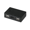 【タイムセール ポイント5倍】 ラトックシステム HDMIパソコン切替器(2台用) RS-230UH