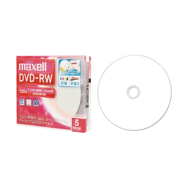 (まとめ) マクセル 録画用DVD-RW 120分1-2倍速 ホワイトワイドプリンタブル 5mmスリムケース DW120WPA.5S 1パック(5枚) （×10セット）