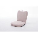 【P7倍!+買い回り】 アップル 座椅子/パーソナルチェア (1人掛け ピンク) 幅41cm リクライニング スチールパイプ 日本製 〔リビング〕(代引不可)