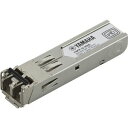 【タイムセール ポイント5倍】 ヤマハ SFPモジュール YSFP-G-SXA