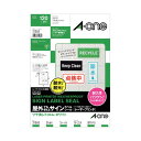 【水曜定休P4倍！4/4(木)10時まで+さらに楽天勝利Pアップ】 (まとめ) エーワン 屋外でも使えるサインラベルシール(レーザープリンター) ツヤ消しフィルム・ホワイト A4 24面 70×33.9mm 31068 1冊(5シート) 【×10セット】