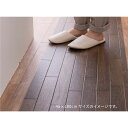 【タイムセール ポイント5倍】 フロアマット 約45×240cm ダーク 洗える 日本製 防炎 抗菌 防カビ 抗ウイルス 傷防止 床暖房可 クッションフロア 2...