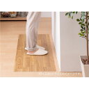 【タイムセール ポイント5倍】 フロアマット 約45×240cm ナチュラル 洗える 日本製 防炎 抗菌 防カビ 抗ウイルス 傷防止 床暖房可 クッションフロア...