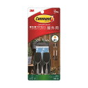 【タイムセール ポイント5倍】 (まとめ) 3M コマンドフック 屋外用ツールフック M (フック2個+タブ3枚) CMO-30 1パック (×5セット)