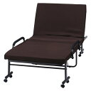 【5/9は誕生日なので!ショップポイント5倍】 折りたたみベッド 寝具 約幅97cm ブラウン 低反発 フリーロック42段 高床 キャスター 移動便利 組立品 ベッドルーム 寝室(代引不可)(3)