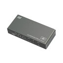【タイムセール ポイント5倍】 ラトックシステム 入力切替機能付HDMI分配器(ダウンスケール対応) RS-HDSP22-4K