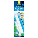 【タイムセール! ポイント5倍】 テトラ LEDエコライト (ペット用品)