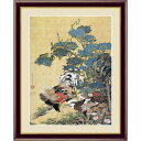 【ポイント11倍!ワンダフルデー】 (若冲 鳳凰 旭日)(動植綵絵額)群鶏・白鳳・鶏■伊藤若冲 額装品(茶)F4号 紫陽花双鶏図