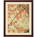 【ポイント11倍!ワンダフルデー】 (若冲 鳳凰 旭日)(動植綵絵額)群鶏・白鳳・鶏■伊藤若冲 額装品(茶)F4号 紅葉小禽図
