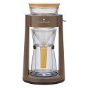 【タイムセール ポイント5倍】 コーヒー ハンドドリップセット 幅16.8cm モカブラウン ドリッパー サーバー 計量スプーン付 ポータブルドリップマイスター...