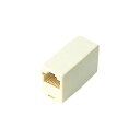 【タイムセール ポイント5倍】 (まとめ) サンワサプライ 中継アダプタRJ45メス ADT-EX-JJ 1個 (×30セット)