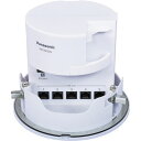 【タイムセール ポイント5倍】 パナソニックLSネットワークス 天井埋込型PoEスイッチングハブ CiLIN-5PoE+PD PN250552N