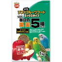 【5/10 ポイント9倍】 (まとめ) 毎日の果実5種ブレンド セキセイインコ用 1kg (ペット用品) (×3セット)(代引不可)