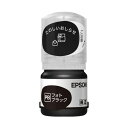 【5/17タイムセール!P6倍】 (まとめ) エプソン(EPSON) (純正) インクボトル フォトブラック TAK-PB (×3セット)