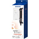 【タイムセール! ポイント5倍】 プロテクトICオート R-110W (ペット用品)