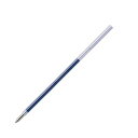 【ショップポイント5倍】 (まとめ) ぺんてる 多機能ペン ビクーニャ専用リフィル 0.7mm 青 XBXS7-C 1セット(10本) (×10セット)(3)