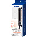 【タイムセール! ポイント5倍】 プロテクトICオート R-220W (ペット用品)