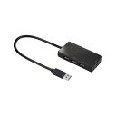 【タイムセール ポイント5倍】 サンワサプライ HDMIポート搭載 USB3.2Gen1 3ポートハブ USB-3H332BK