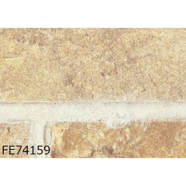 【ポイント8倍+買い回り】 レンガ調 のり無し壁紙 サンゲツ FE74159 93cm巾 15m巻