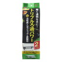 【タイムセール! ポイント5倍】 (まとめ) GEX デュアルマットパワー 2セット (×3セット) (ペット用品)