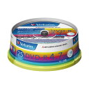 【5/9は誕生日なので!ショップポイント5倍】 (まとめ)バーベイタム データ用DVD-R4.7GB 1-16倍速 ホワイトワイドプリンタブル スピンドルケース...