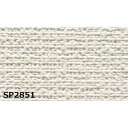 【タイムセール ポイント5倍】 のり無し壁紙 サンゲツ SP2851 (無地) 92cm巾 20m巻