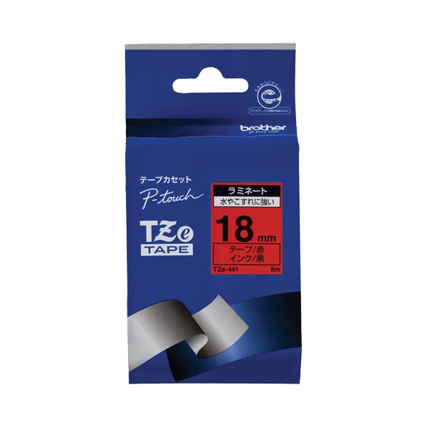【5/10 ポイント9倍】 (まとめ) ブラザー BROTHER ピータッチ TZeテープ ラミネートテープ 18mm 赤/黒文字 TZE-441 1個 (×10セット)