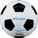 【タイムセール ポイント5倍】 MIKASA(ミカサ)スマイルサッカーボール 3号球 ホワイト×ブラック (SF326WBK)