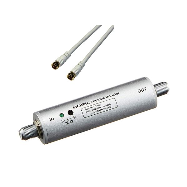 【ポイント最大13倍！1/3まで】 HORIC アンテナブースター 室内・地デジ(UHF/VHF)専用 中継タイプ + アンテナケーブル 1m ホワイト 両側F型ネジ式コネクタ ストレート/ストレートタイプセット HAT-ABS024+HAT10-914SS