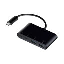 【タイムセール ポイント5倍】 エレコム Type-C ドッキングステーション ブラック U3HC-A423P5BK
