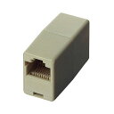 【タイムセール ポイント5倍】 (まとめ)エレコム RJ45延長コネクタLD-RJ45TJJA 1個(×10セット)