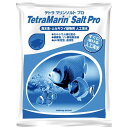 【タイムセール! ポイント5倍】 テトラ マリンソルト プロ 200L用 (ペット用品)