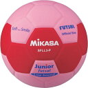 【タイムセール ポイント5倍】 MIKASA(ミカサ)スマイルフットサル 3号球 ピンク (SFLL3P)