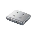 【タイムセール ポイント5倍】 エレコム USB2.0手動切替器 4切替 USS2-W4