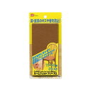 【タイムセール ポイント5倍】 ホームフェルトフリー70/床保護マット (70×140mm 2枚入) 自由カット可 粘着シール付き レック (120個セット)