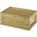 【6/9は!ポイント8倍】 収納ボックス 収納ケース 幅59cm S ベージュ 5個セット 折りたたみ 工具箱 フォールディング コンテナ アウトドア キャンプ(3)