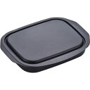 【タイムセール ポイント5倍】 (12個セット) ランチーニ NEWグリル活用 角型パン 17×22cm RA-9505