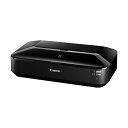 【タイムセール ポイント5倍】 キヤノン PIXUS iX6830インクジェットプリンター A3ノビ 8747B001 1台