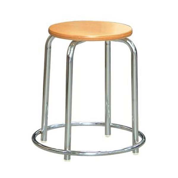 【タイムセール ポイント6倍】 スツール オットマン 幅41.5cm ナチュラル×クロームメッキ 外リング付き スタッキング スチール 日本製 完成品 1脚販売（代引不可）