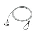 【タイムセール ポイント5倍】 コクヨ パソコンロックキットΦ5.0mm×2.0m 一体型ダイヤル式 EAS-L91 1個