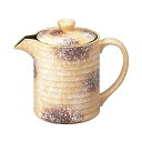 【5/5は! ポイント9倍】 汁継/キッチン用品 (志野ぼかし ミニ/250cc) 140×82×117mm 日本製 食洗機対応 樹脂製 『和 やすらぎ汁次』 ...