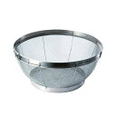 【タイムセール ポイント5倍】 (まとめ)和平フレイズ SUIグートステンレス深型ざる リング付 29cm SUI-6007 1個(×5セット)