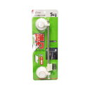 【タイムセール ポイント5倍】 吸盤フック プッシュ式 5連 H-671